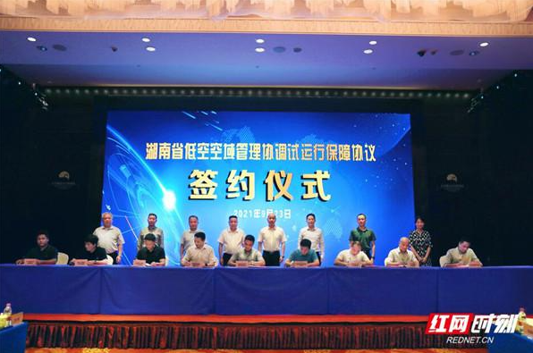 1759024272496873.png image.png