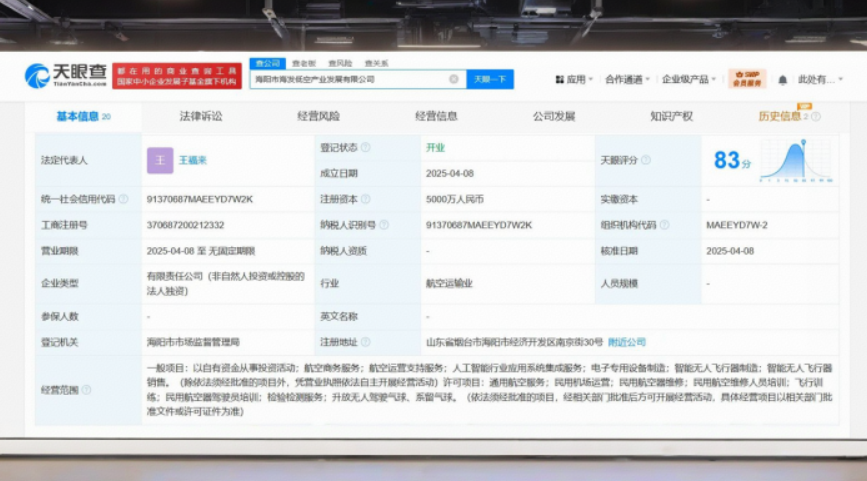 1759635181634535.png image.png