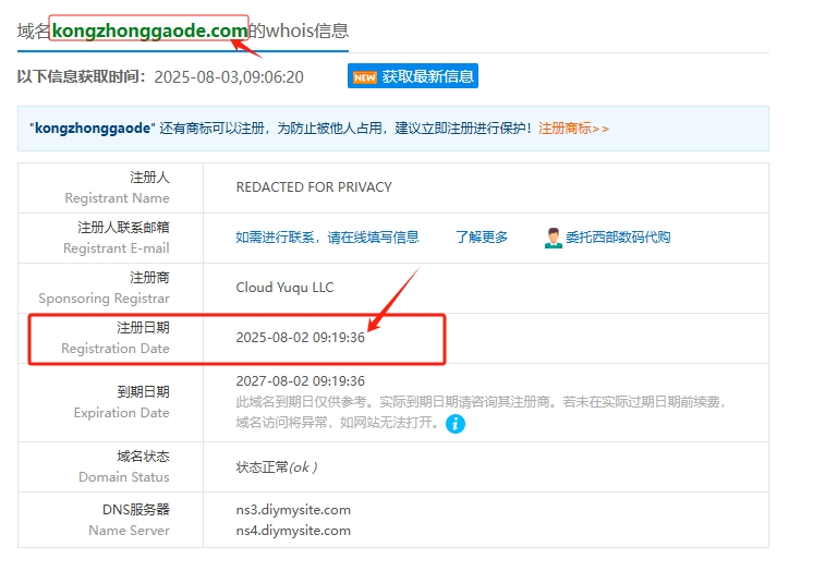 1760060941946405.png image.png