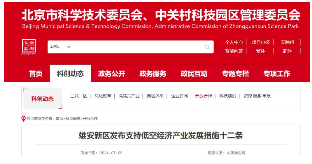 1760235718831406.png image.png