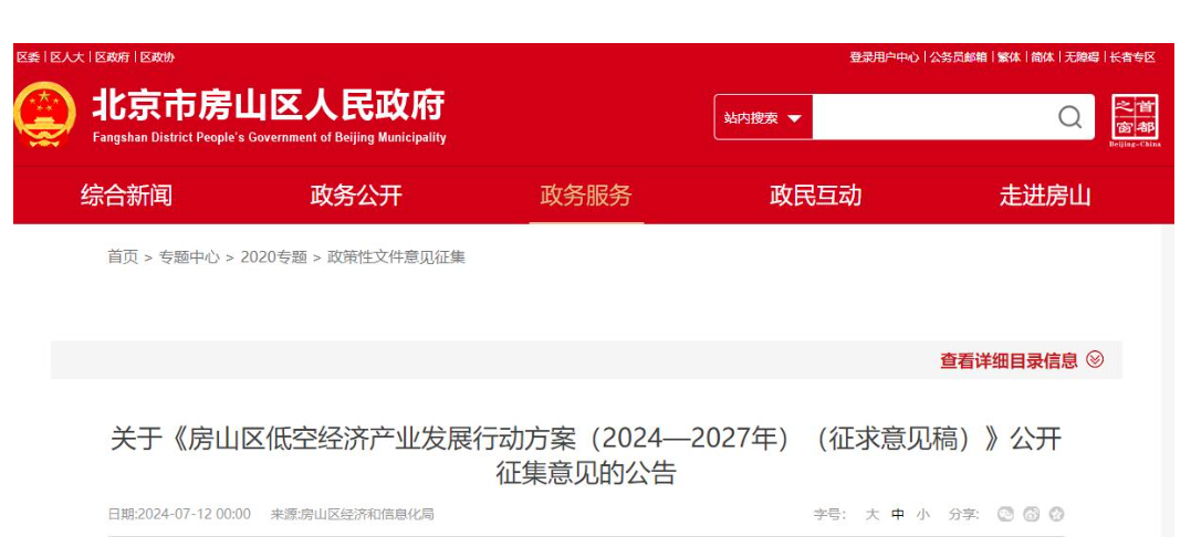 1760235962455120.png image.png