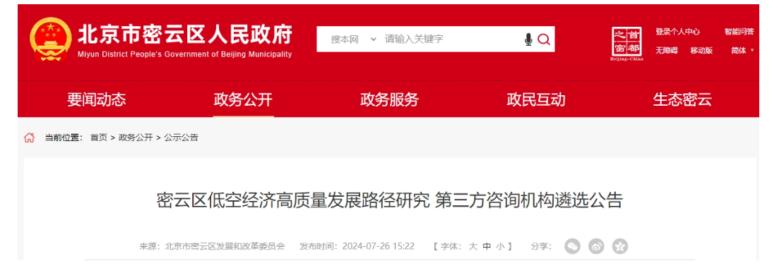 1760236440157750.png image.png