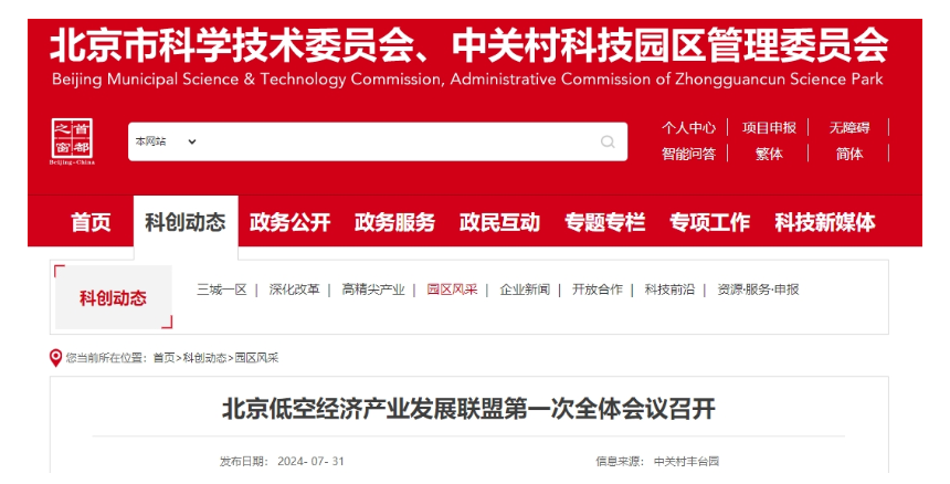 1760236487791064.png image.png