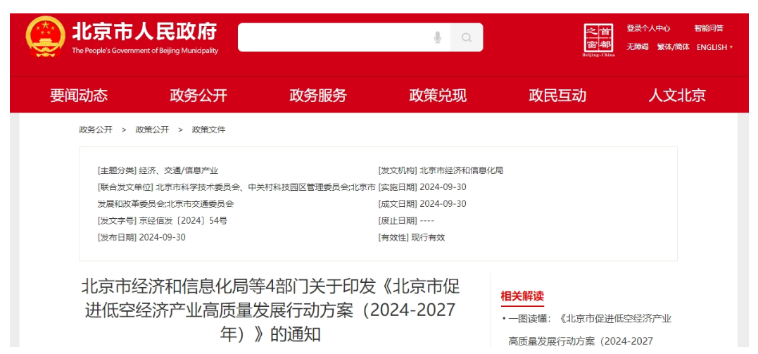 1760237103998748.png image.png