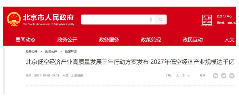 1760237187608182.png image.png