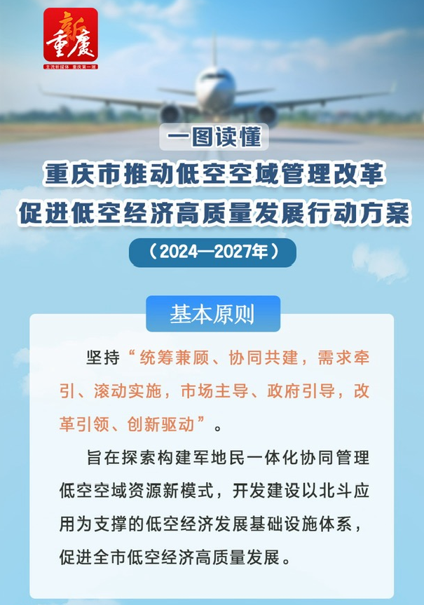 1760238380163357.png image.png