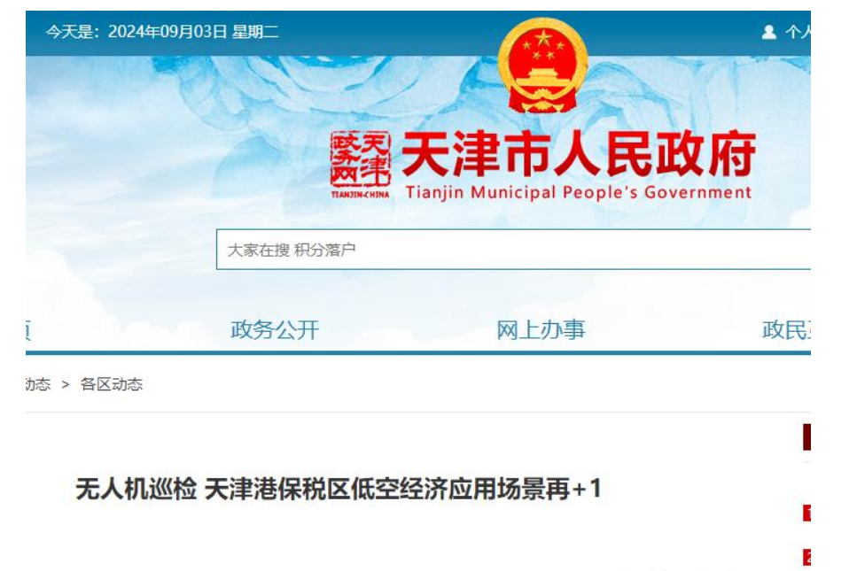 1760239053130258.png image.png