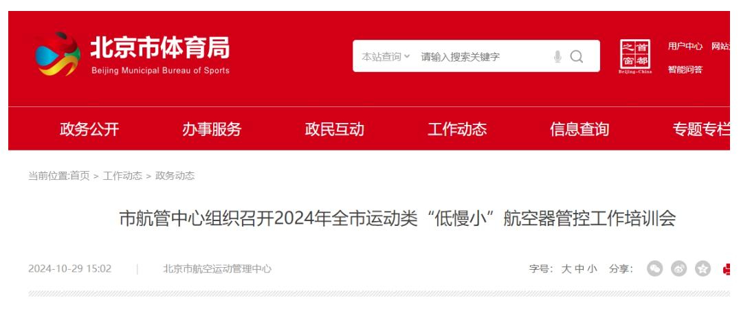 1760244412496875.png image.png