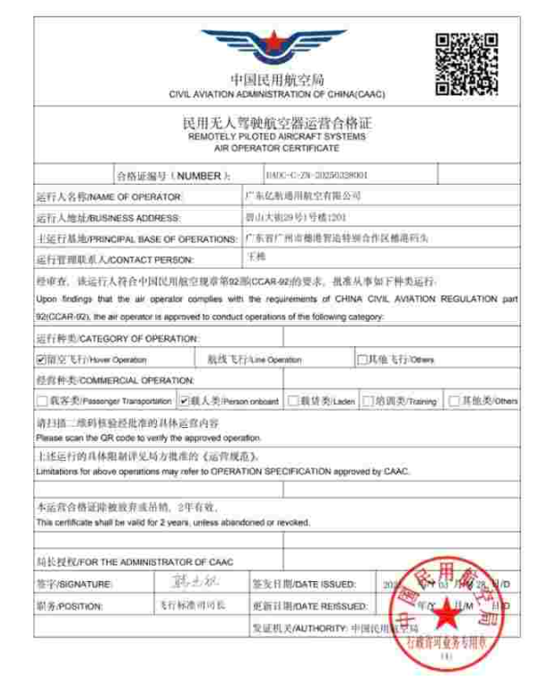 1760684831477799.png image.png