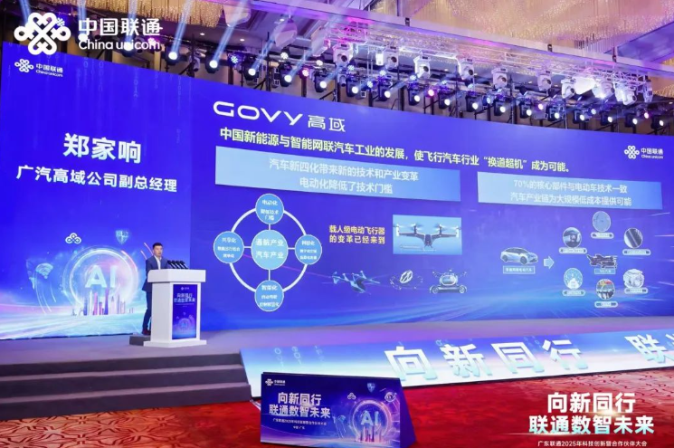 1760685029295754.png image.png