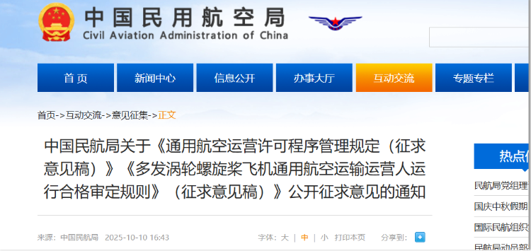 1760685612270310.png image.png