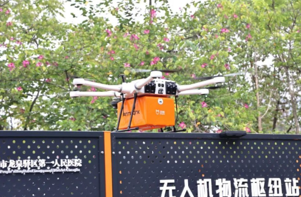 1760863363108097.png image.png