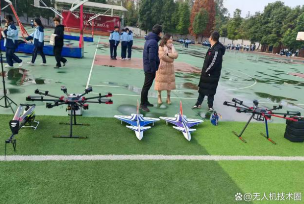 1761107368440323.png image.png