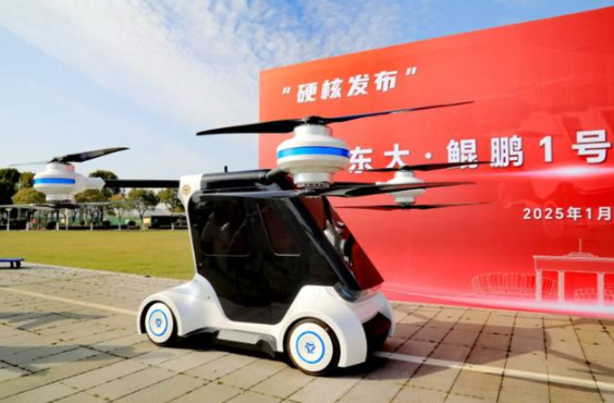 1761205072257522.png image.png