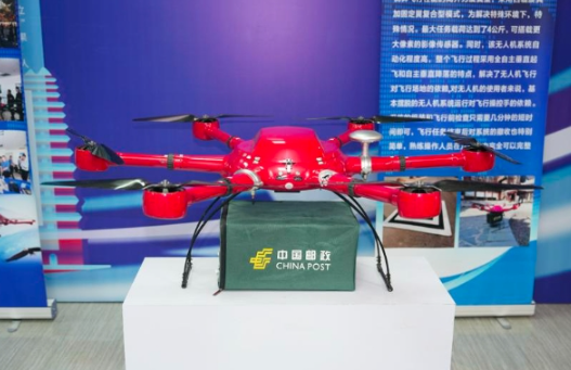 1761266388528706.png image.png