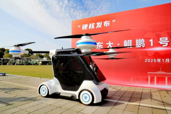 1761266505859683.png image.png