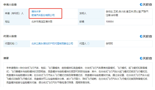 1761288719309390.png image.png