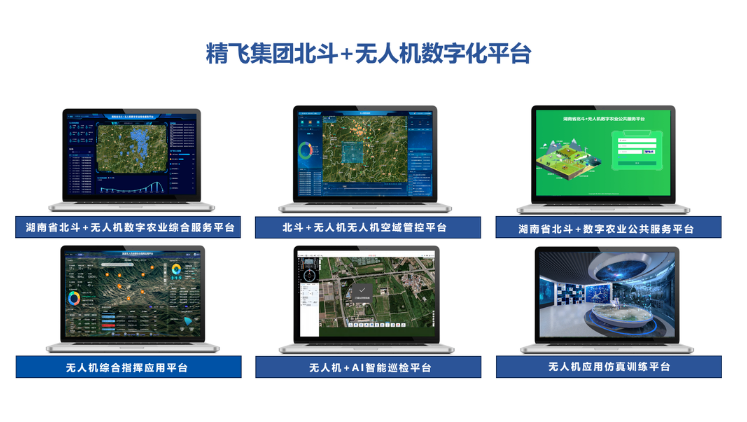 1761531226934100.png image.png