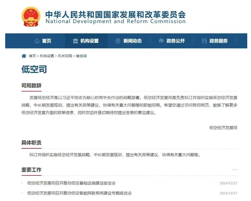 1761618820493764.png image.png