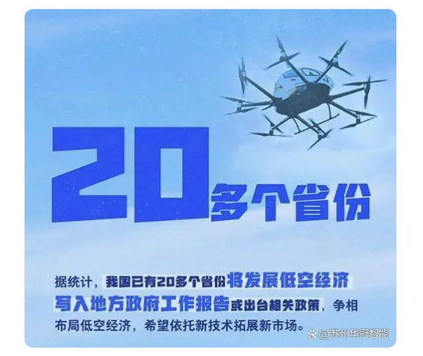 1761619231984192.png image.png