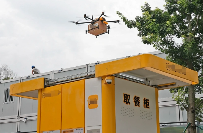 1761619658960818.png image.png