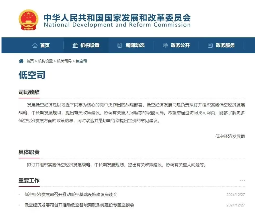 1761620716936629.png image.png