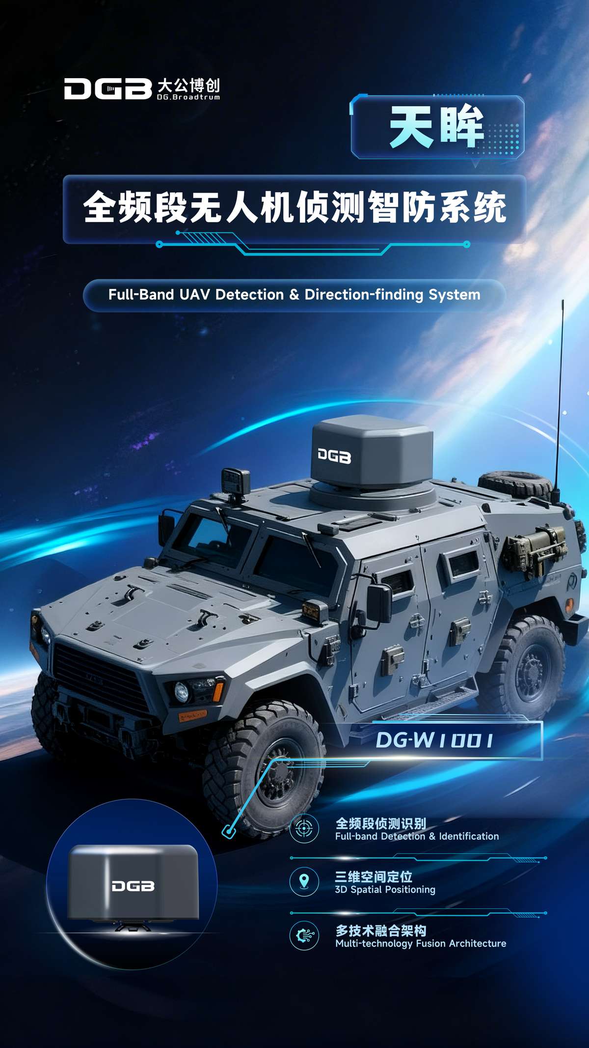 1761891343478968.jpg 1-25102QP059305.jpg