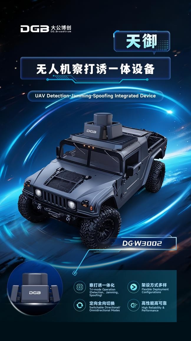 1761891356748690.jpg 1-25102QP1005b.jpg