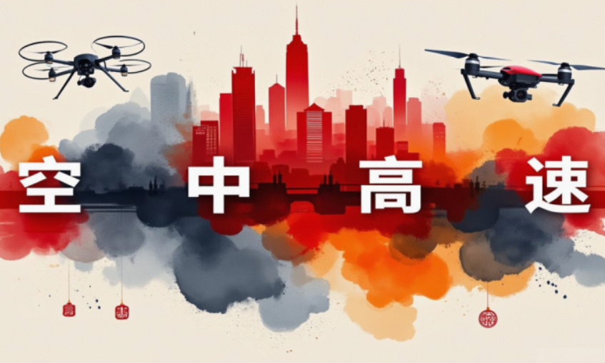 1762064938739744.png image.png