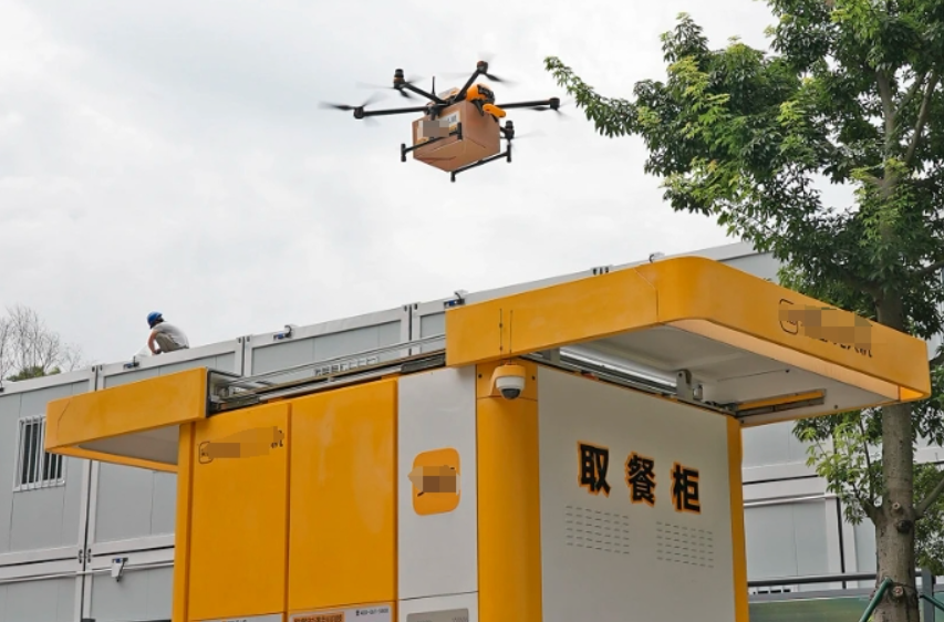 1762067278528258.png image.png