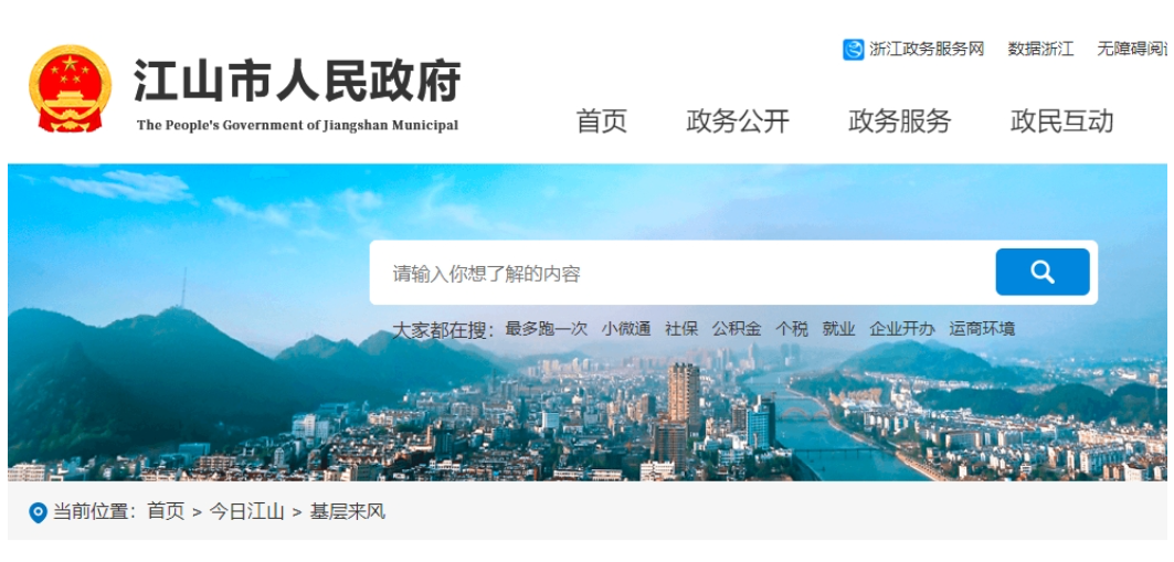 1762079671136775.png image.png