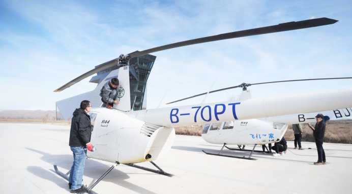 1762136286917503.png image.png