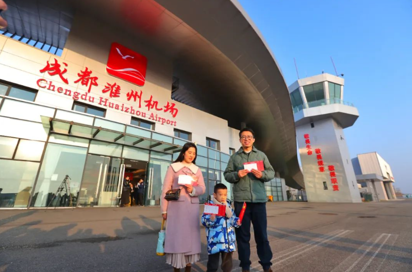 1762137925972749.png image.png