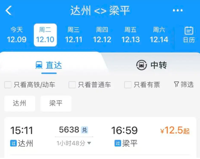 1762138185627853.png image.png