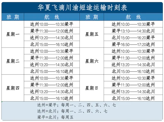 1762138195234388.png image.png