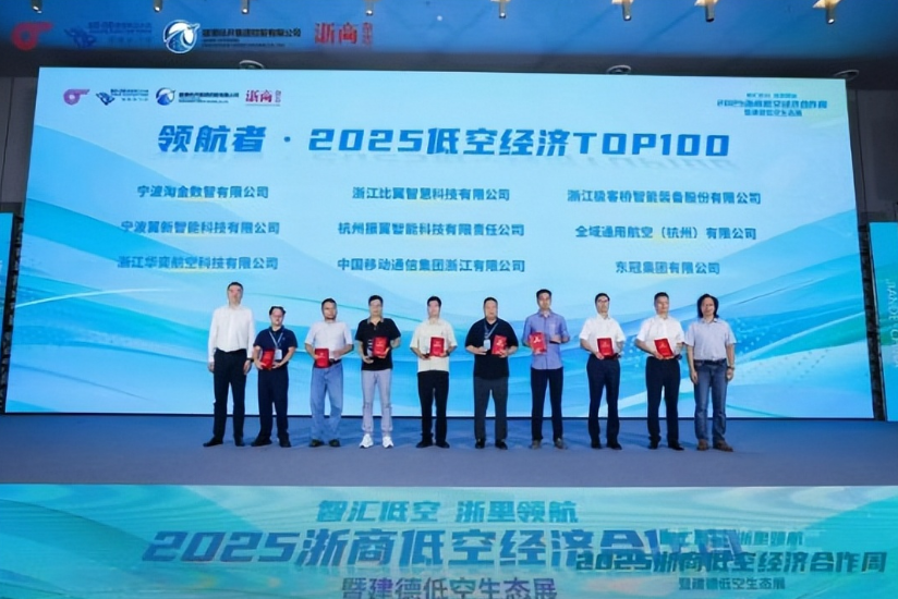 1762140332665664.png image.png