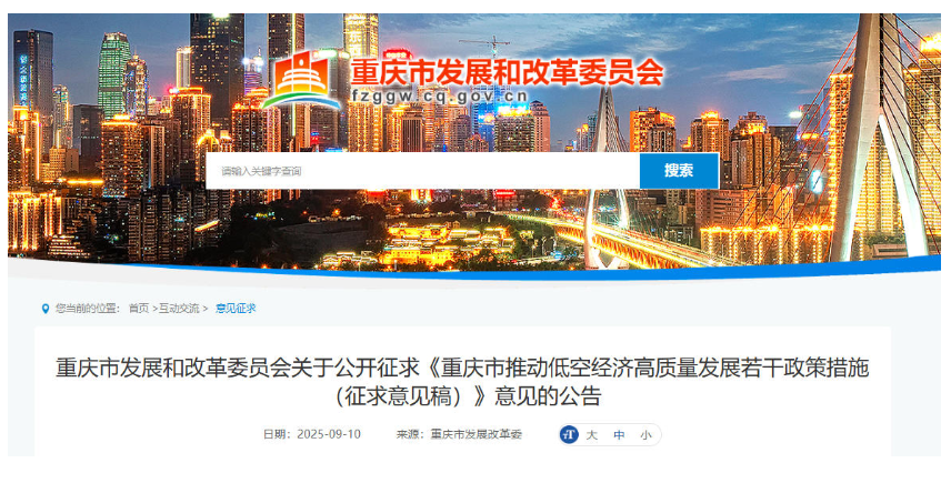 1762223361537589.png image.png