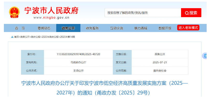 1762239520470328.png image.png