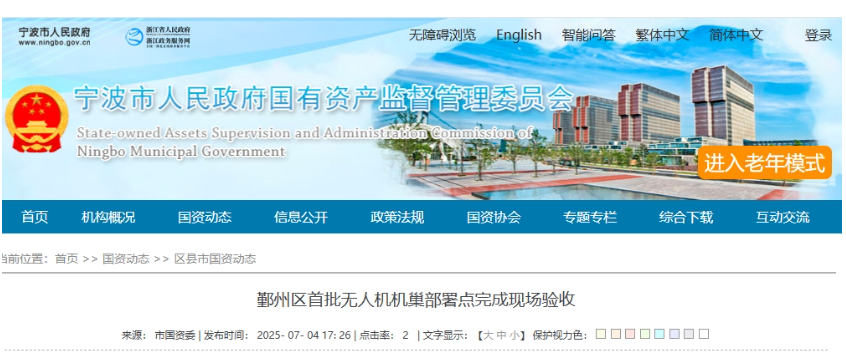 1762305111109195.png image.png