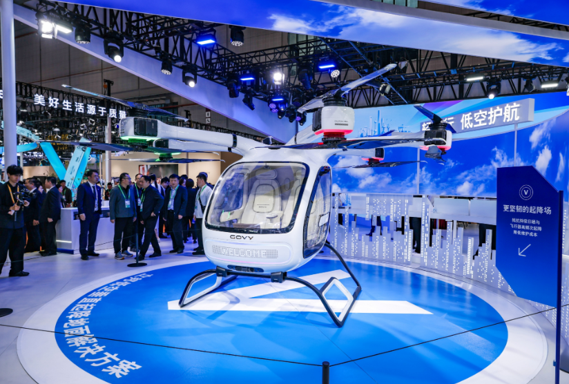 1762501732122338.png image.png