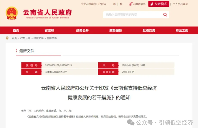 1762742472729951.png image.png