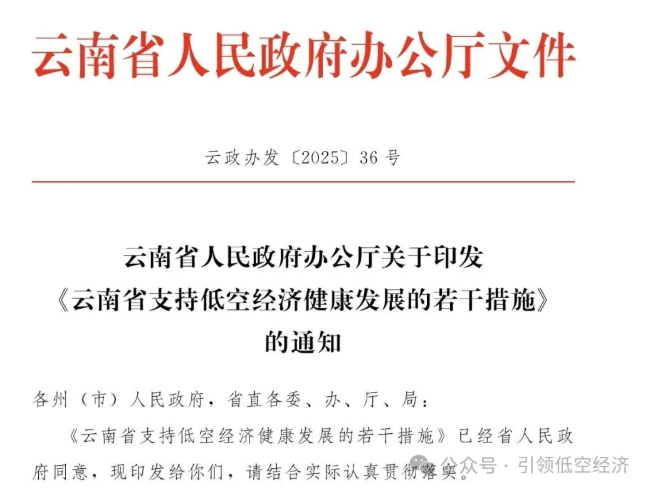 1762742488611991.png image.png