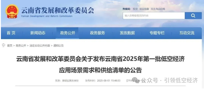 1762742515390898.png image.png