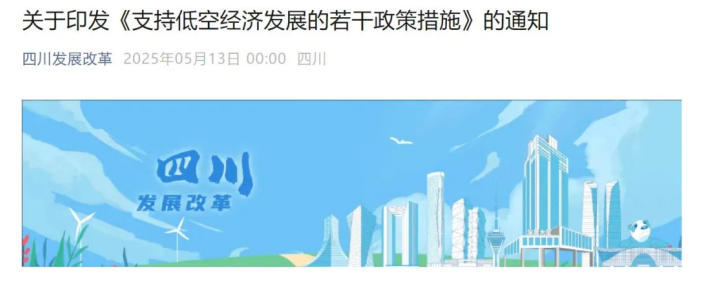 1762744274595487.png image.png