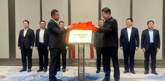 1762763391681618.png image.png