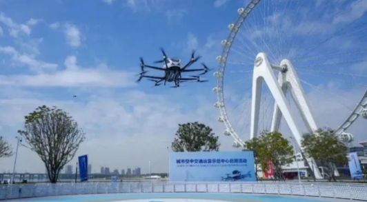 1762765112509139.png image.png