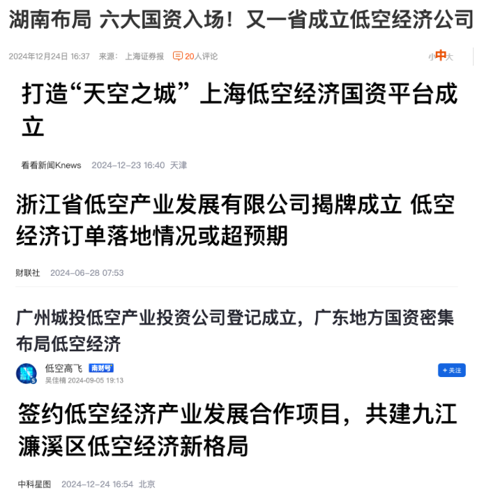 1762824686412865.png image.png