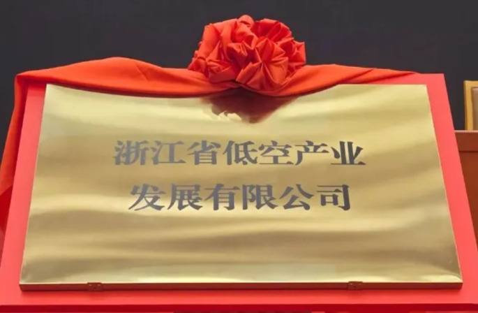 1762827684365993.png image.png