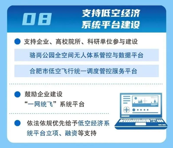 1762833871216478.png image.png