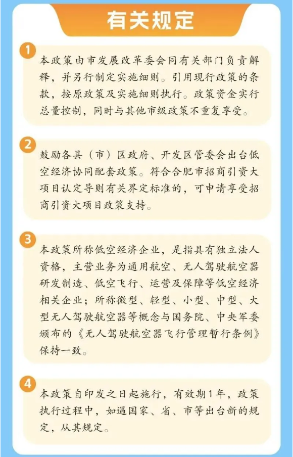 1762833915919615.png image.png